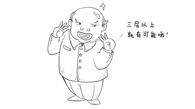 43350000fa7050b8fc1c.jpg 43350000fa7050b8fc1c.jpg