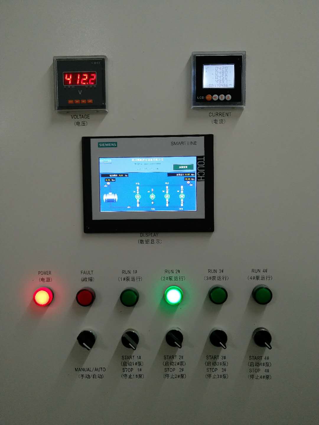 金科天辰項目泵房設(shè)備巡檢3 金科天辰項目泵房設(shè)備巡檢3