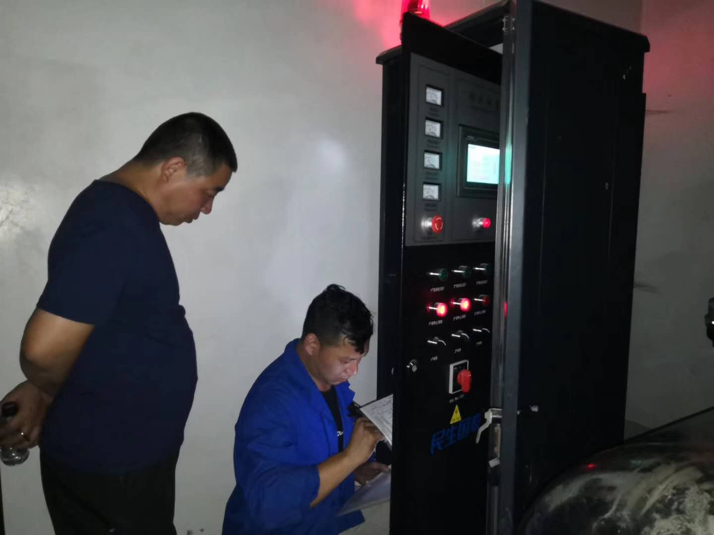 恒信中央花園:國泰.jpg 恒信中央花園:國泰.jpg