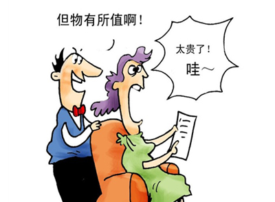 采購(gòu)一套簡(jiǎn)單的供水設(shè)備需要準(zhǔn)備多少錢