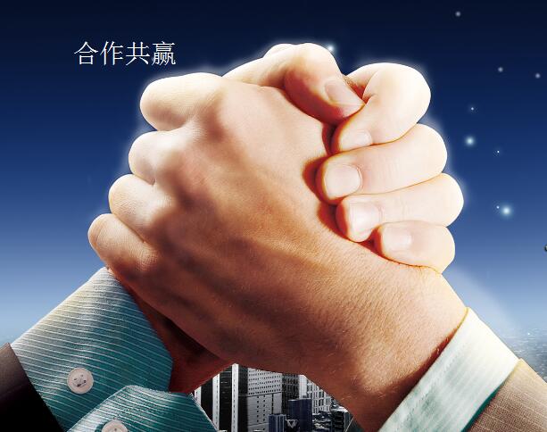 博海供水誠邀全國事業合伙人共創雙贏