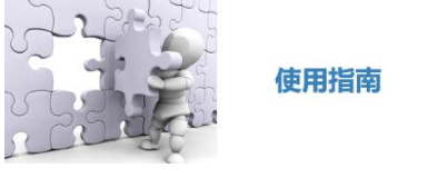 疊壓供水設備日常維護保養需要做哪些工作?