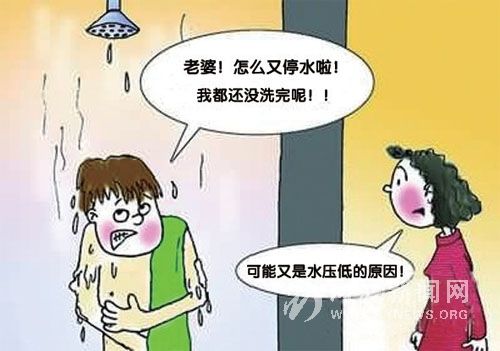 自來水水壓小怎么辦?